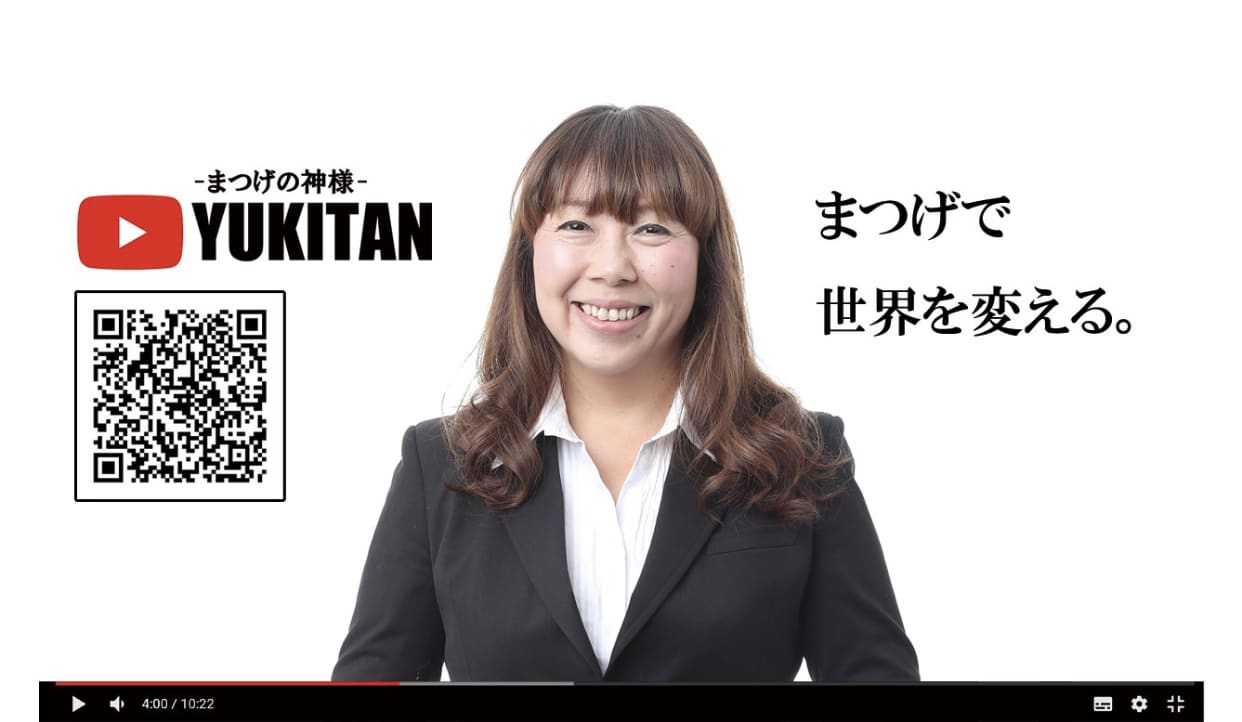 堀部 有紀
